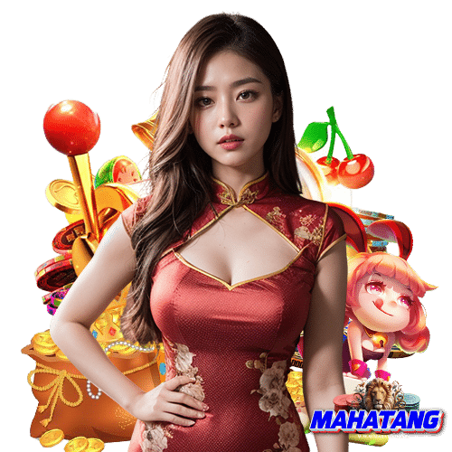 mahatang ลิขสิทธิ์แท้