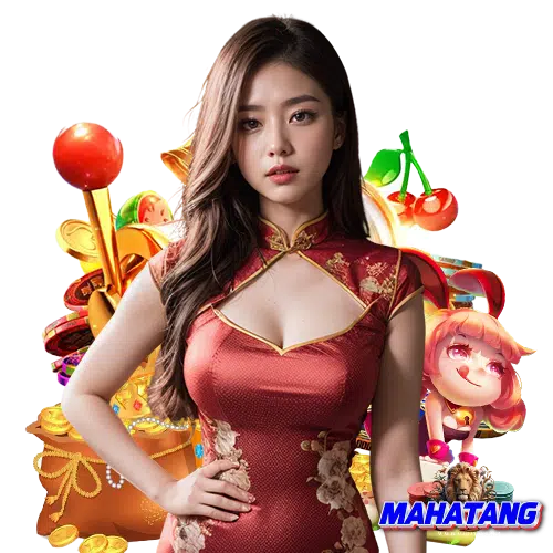 mahatang ลิขสิทธิ์แท้